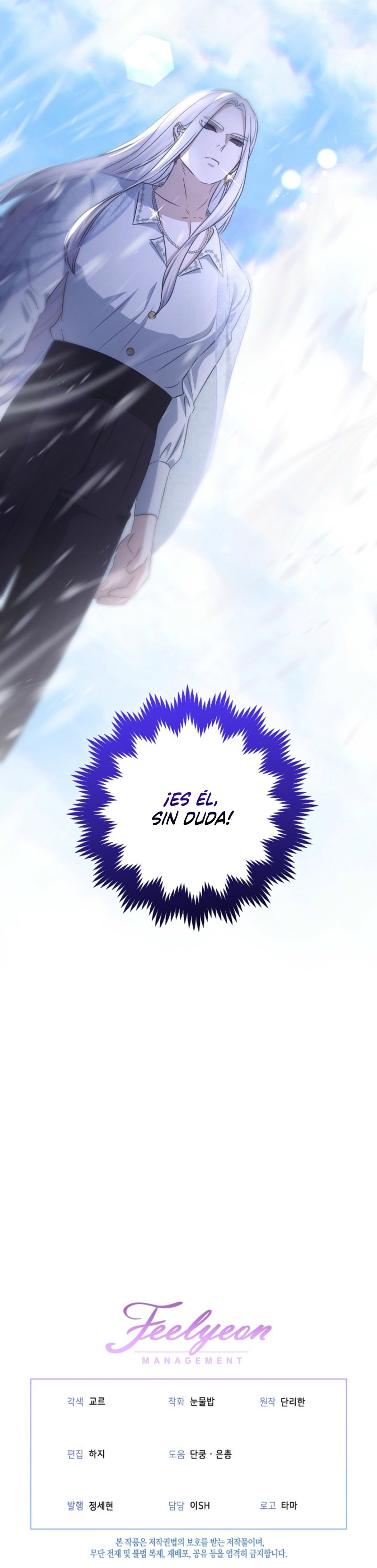 Cómo Sobrevivir Como La Esposa Del Duque Monstruoso Capítulo 25 - Página 10