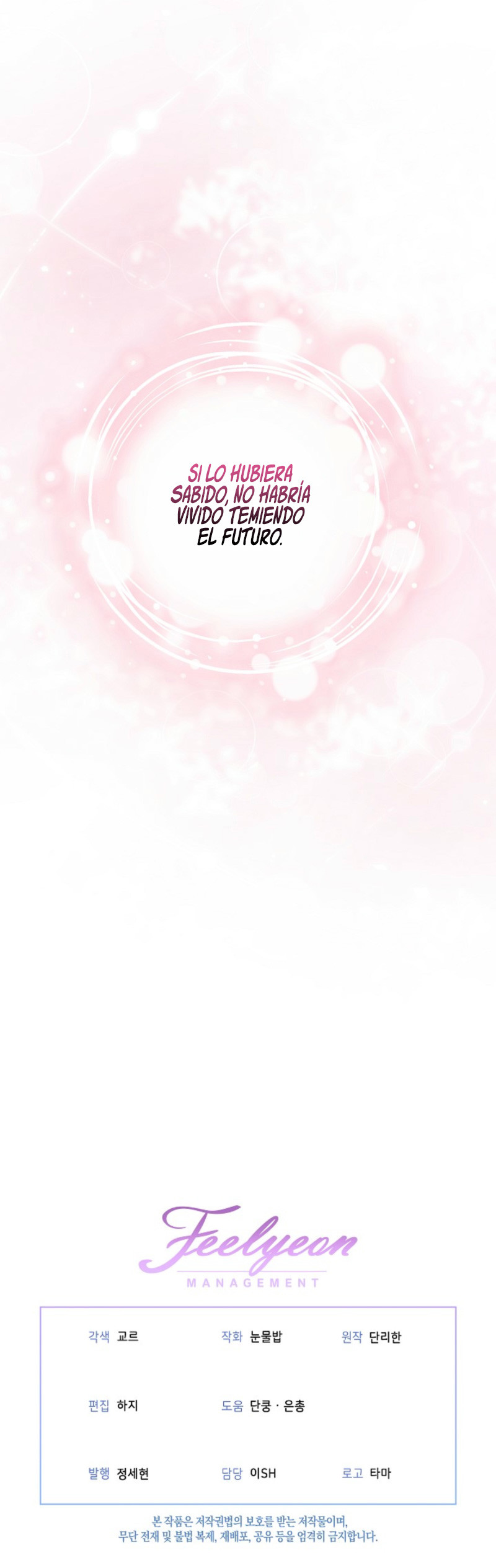 Cómo Sobrevivir Como La Esposa Del Duque Monstruoso Capítulo 26 - Página 13