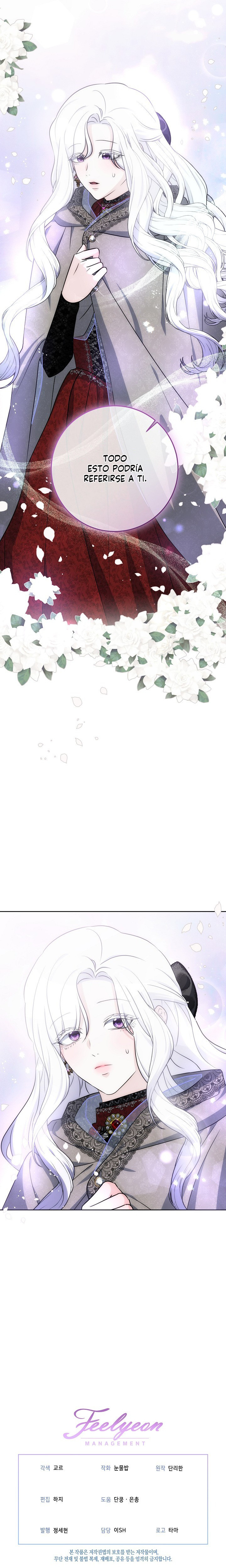 Cómo Sobrevivir Como La Esposa Del Duque Monstruoso Capítulo 33 - Página 11