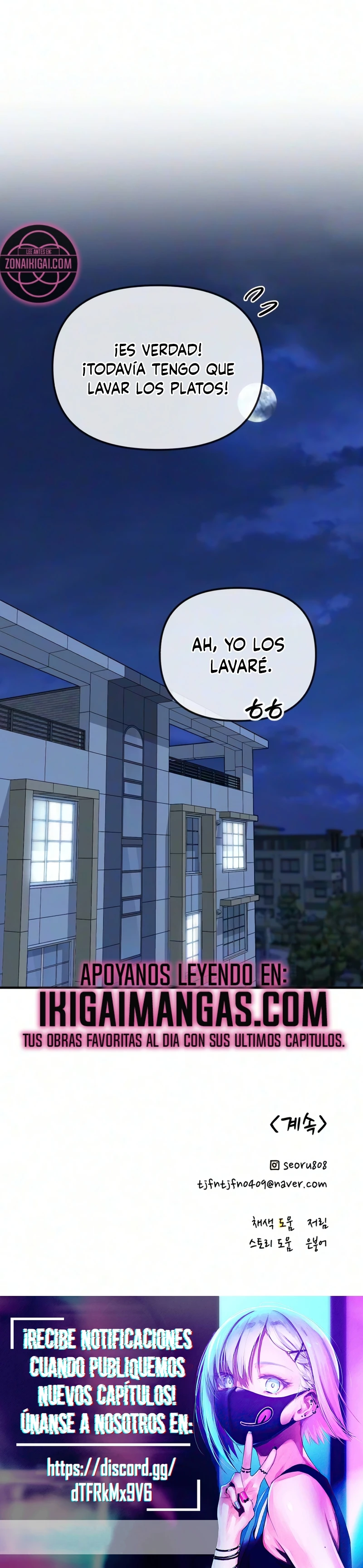 El amor es dulce, vivir juntos es picante Capítulo 32 - Página 22