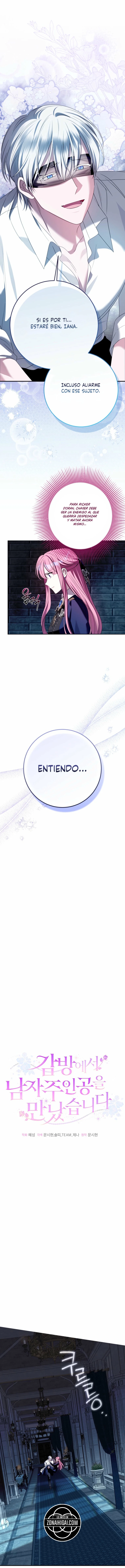 Conocí al Protagonista Masculino en una Celda Capítulo 105 - Página 12