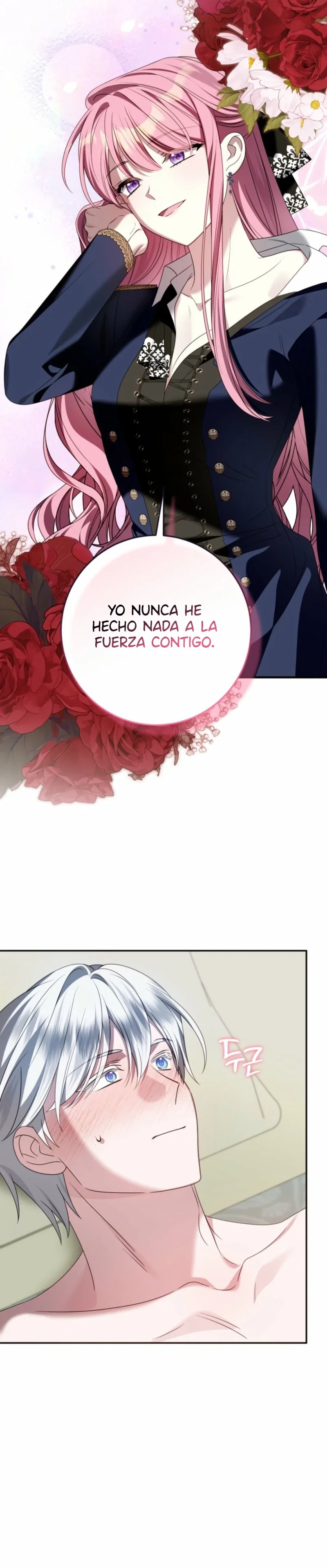 Conocí al Protagonista Masculino en una Celda Capítulo 108 - Página 17