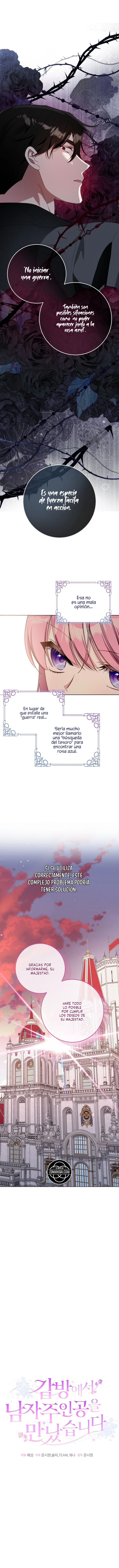 Conocí al Protagonista Masculino en una Celda Capítulo 97 - Página 14