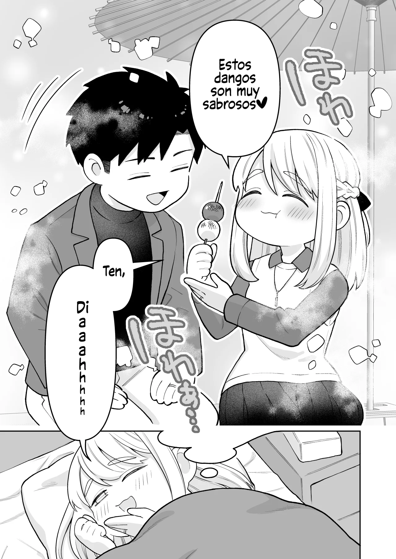 Una historia sobre una pareja muy común Capítulo 40 - Página 1