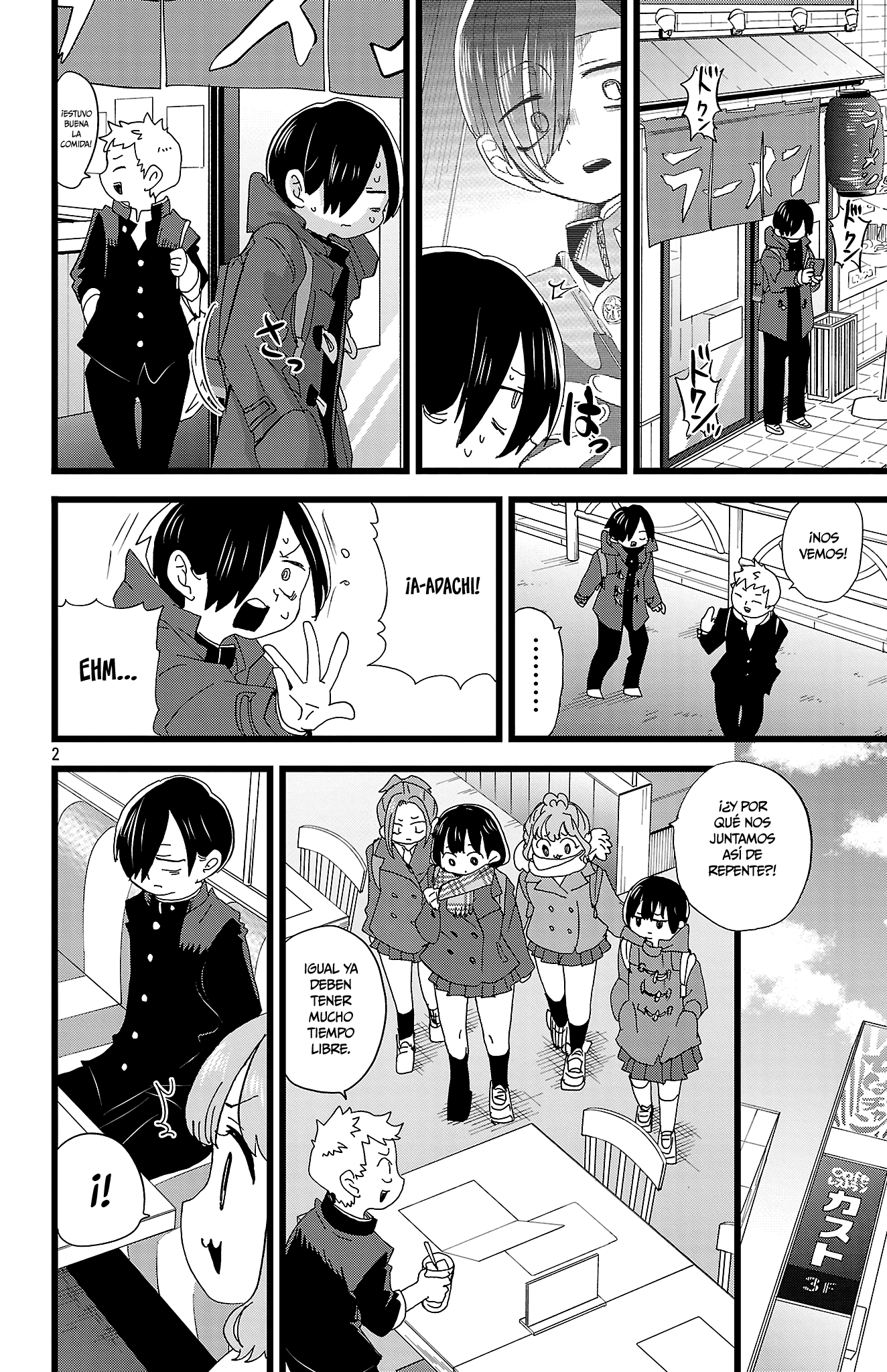 Boku no Kokoro no Yabai Yatsu Capítulo 190 - Página 4