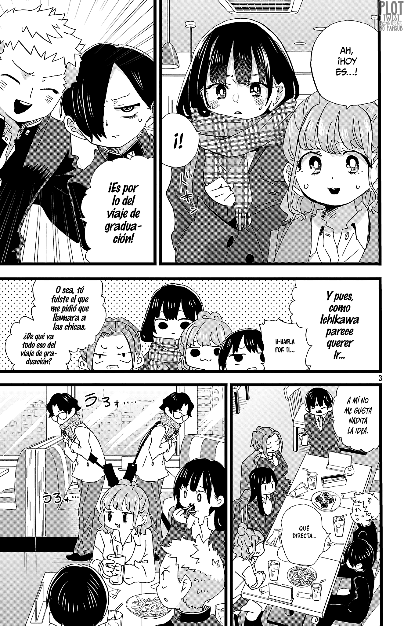 Boku no Kokoro no Yabai Yatsu Capítulo 190 - Página 5