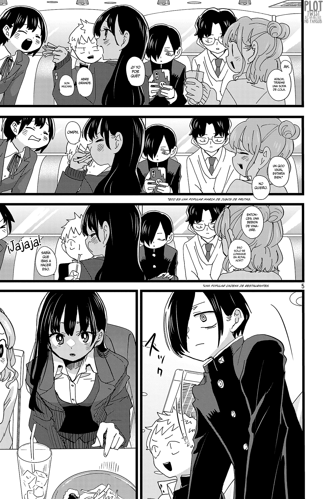 Boku no Kokoro no Yabai Yatsu Capítulo 190 - Página 7