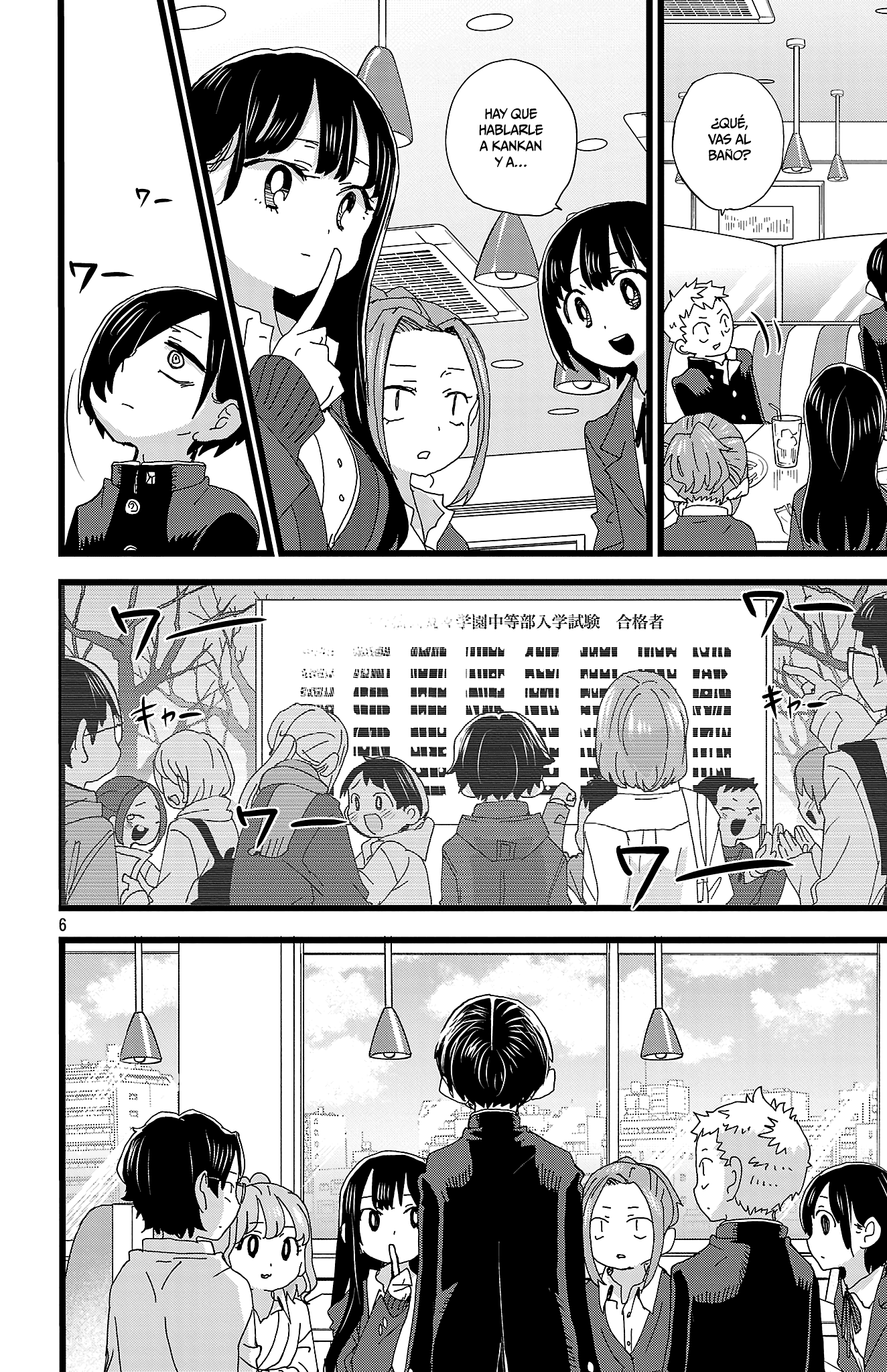 Boku no Kokoro no Yabai Yatsu Capítulo 190 - Página 8