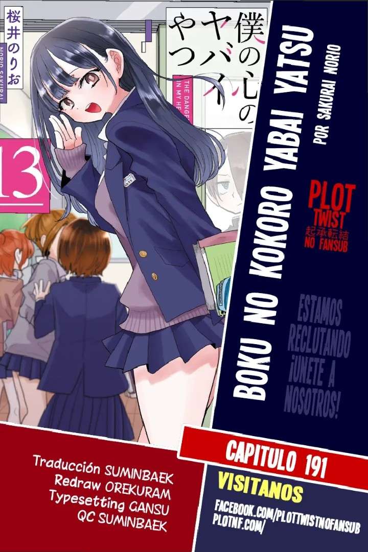 Boku no Kokoro no Yabai Yatsu Capítulo 191 - Página 1