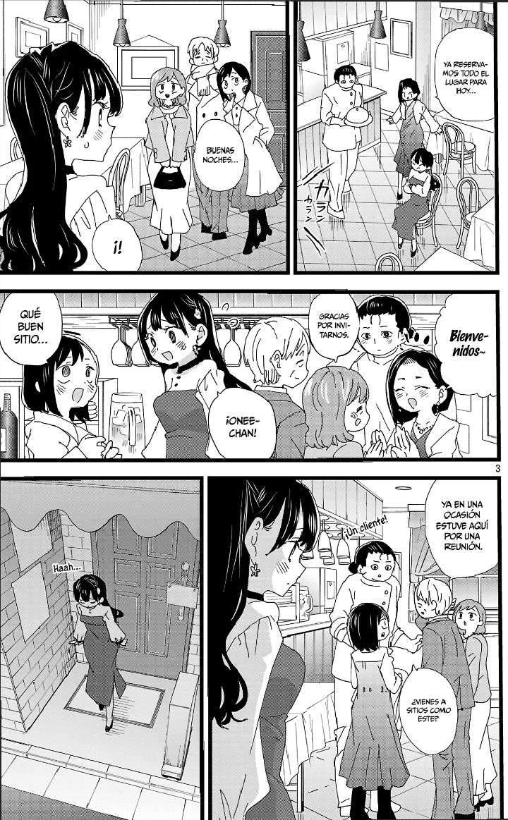 Boku no Kokoro no Yabai Yatsu Capítulo 191 - Página 5