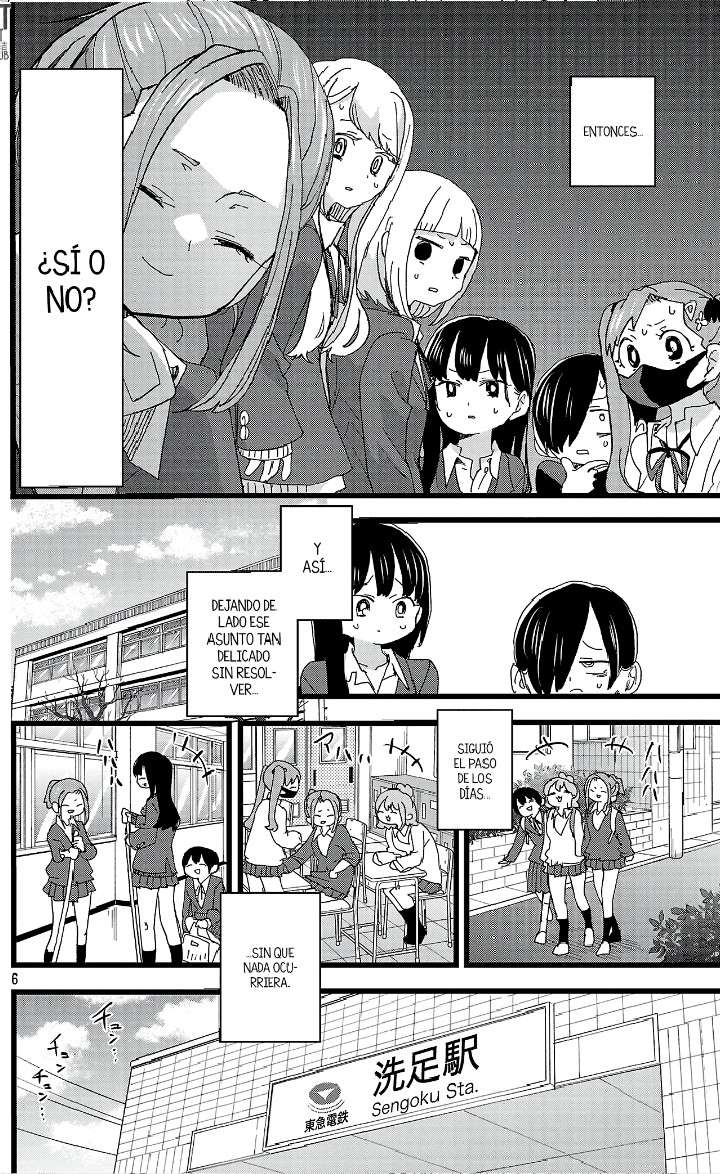 Boku no Kokoro no Yabai Yatsu Capítulo 192 - Página 8