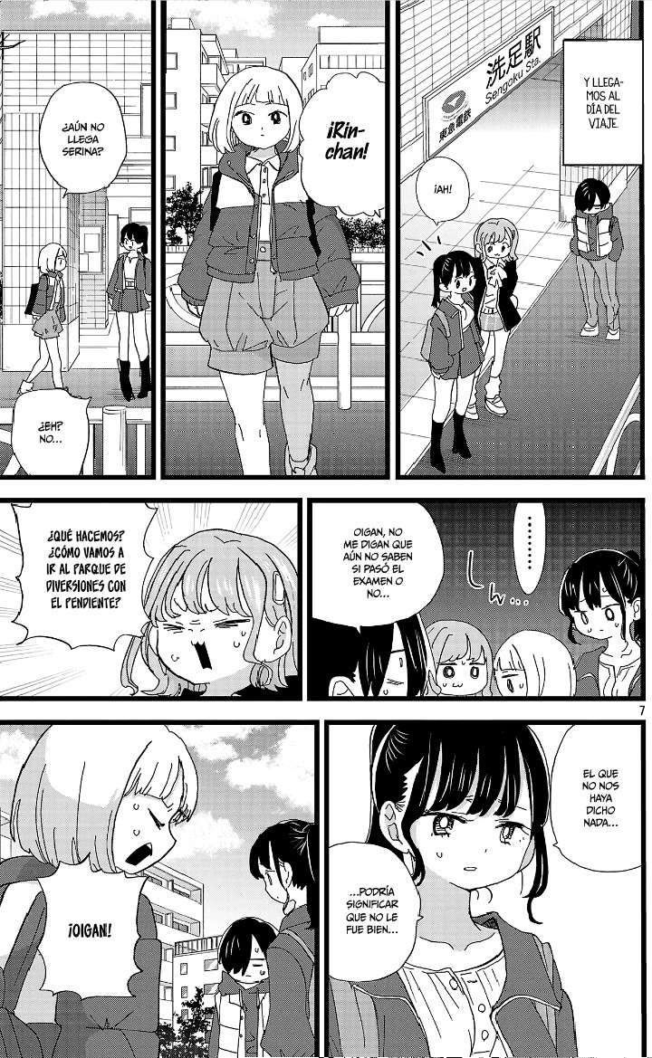 Boku no Kokoro no Yabai Yatsu Capítulo 192 - Página 9