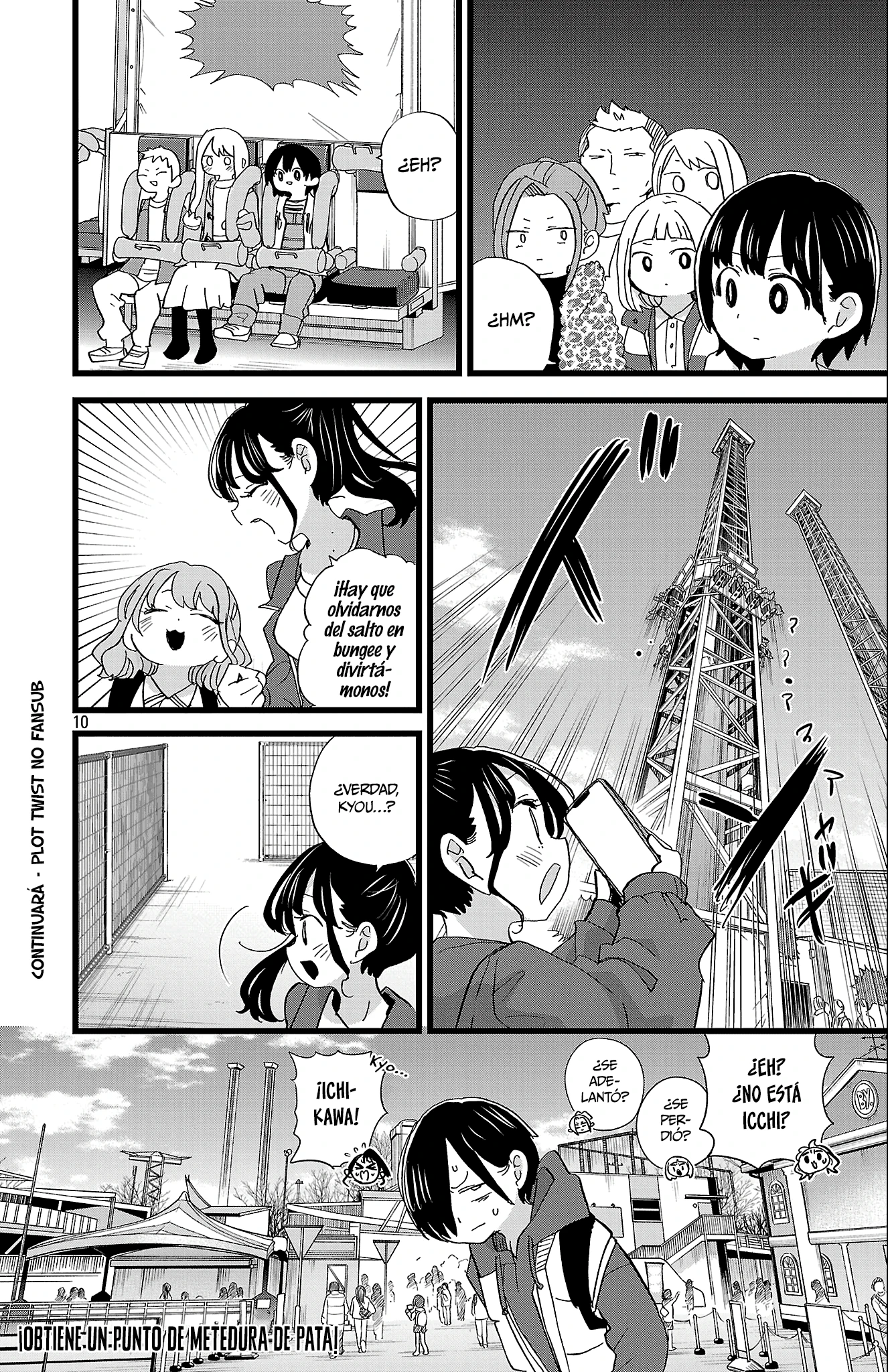 Boku no Kokoro no Yabai Yatsu Capítulo 193 - Página 11