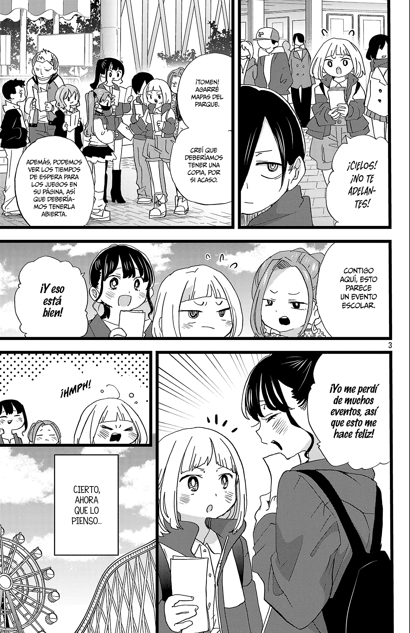 Boku no Kokoro no Yabai Yatsu Capítulo 193 - Página 4