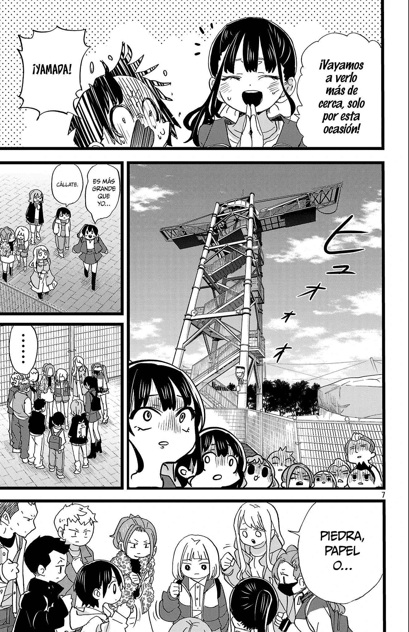 Boku no Kokoro no Yabai Yatsu Capítulo 193 - Página 8