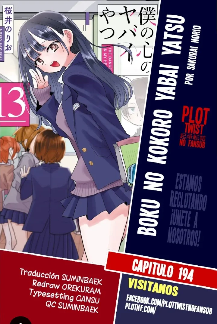 Boku no Kokoro no Yabai Yatsu Capítulo 194 - Página 1