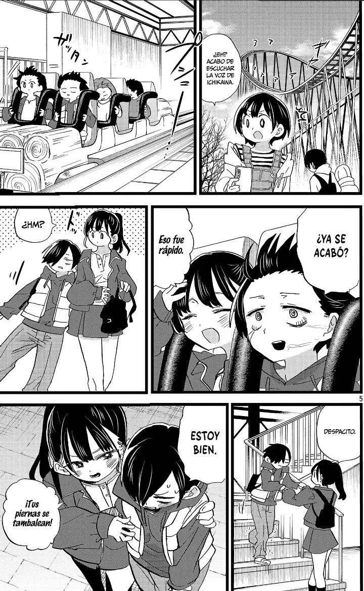 Boku no Kokoro no Yabai Yatsu Capítulo 194 - Página 7