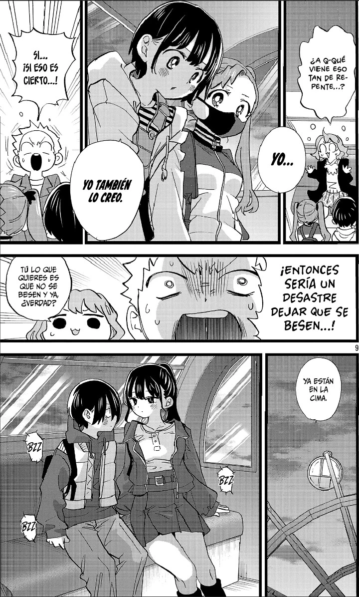 Boku no Kokoro no Yabai Yatsu Capítulo 195 - Página 11
