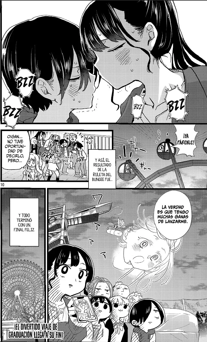 Boku no Kokoro no Yabai Yatsu Capítulo 195 - Página 12