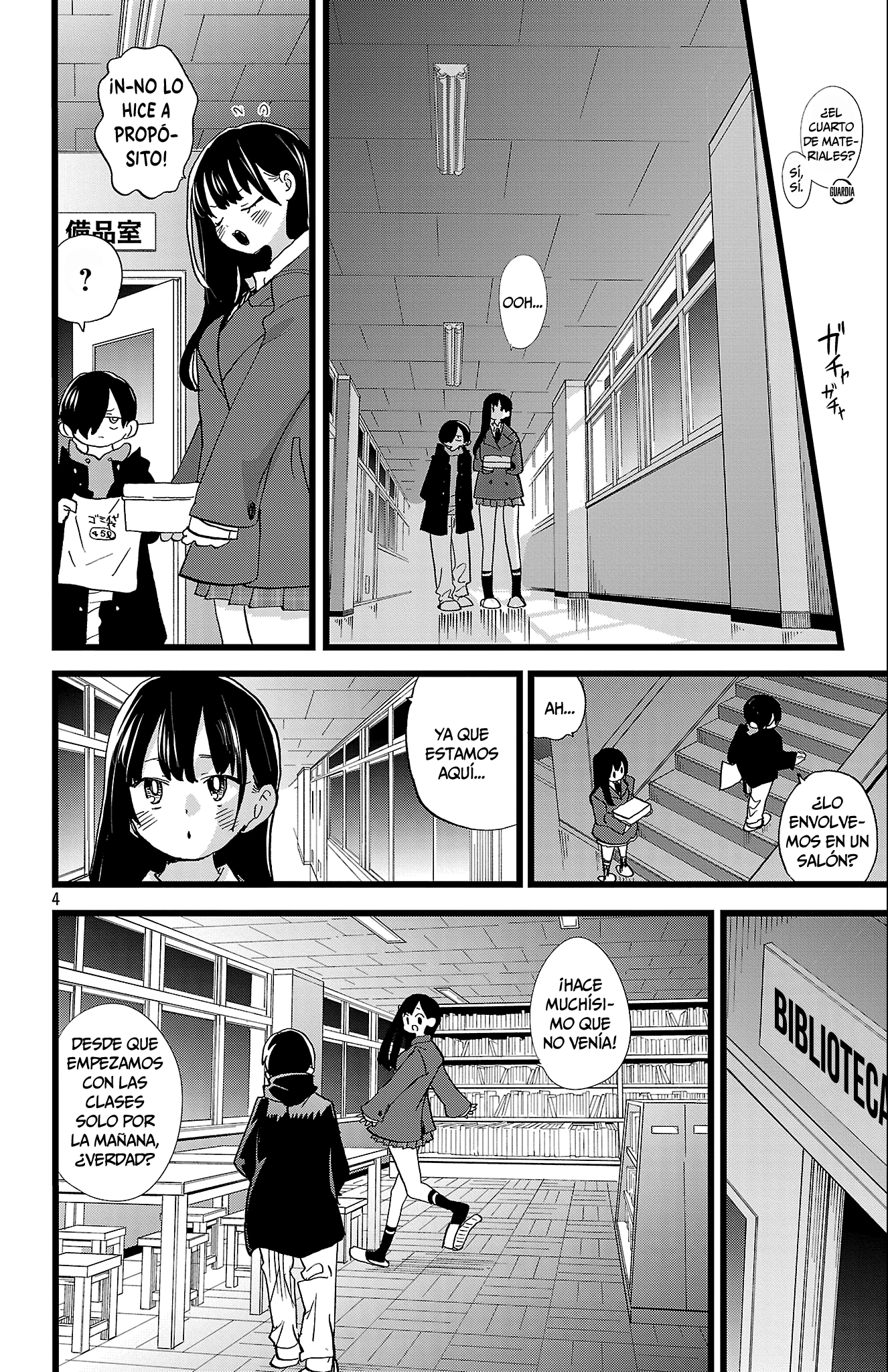 Boku no Kokoro no Yabai Yatsu Capítulo 196 - Página 5