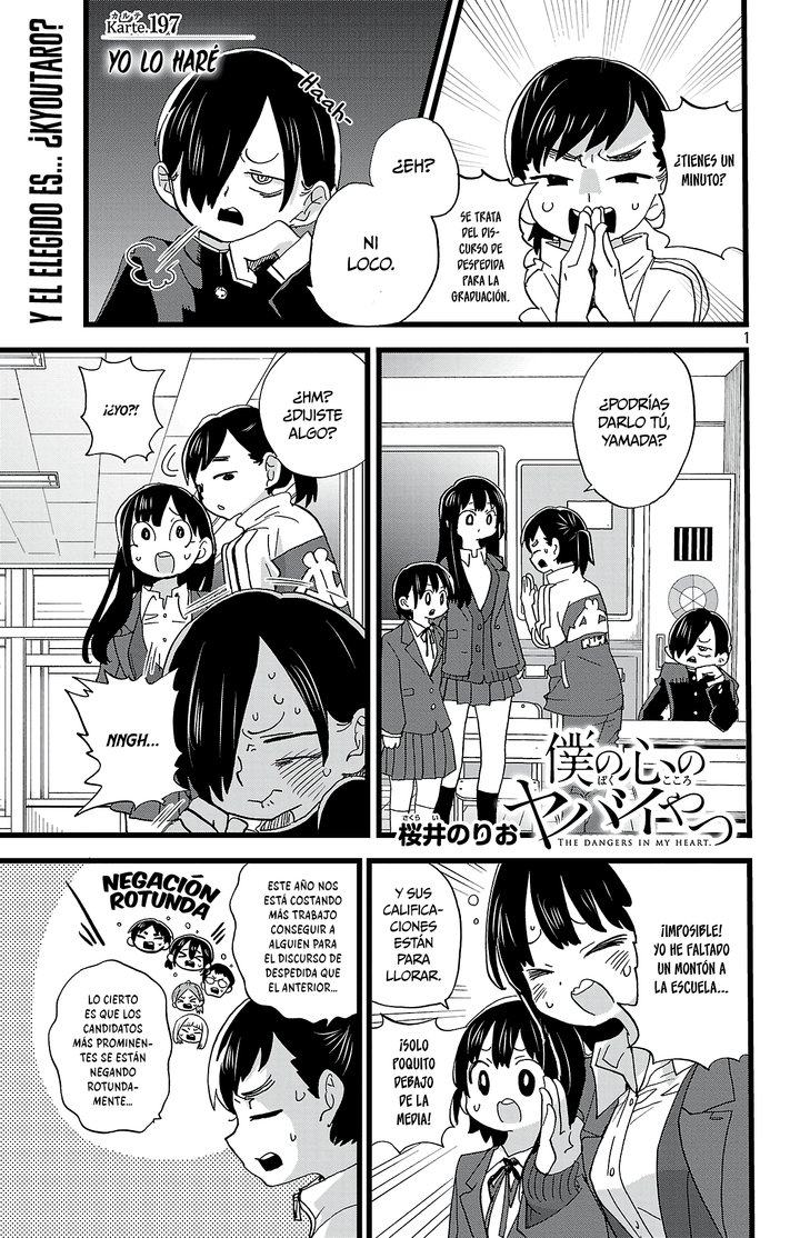 Boku no Kokoro no Yabai Yatsu Capítulo 197 - Página 2