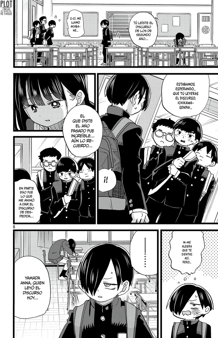 Boku no Kokoro no Yabai Yatsu Capítulo 197 - Página 7