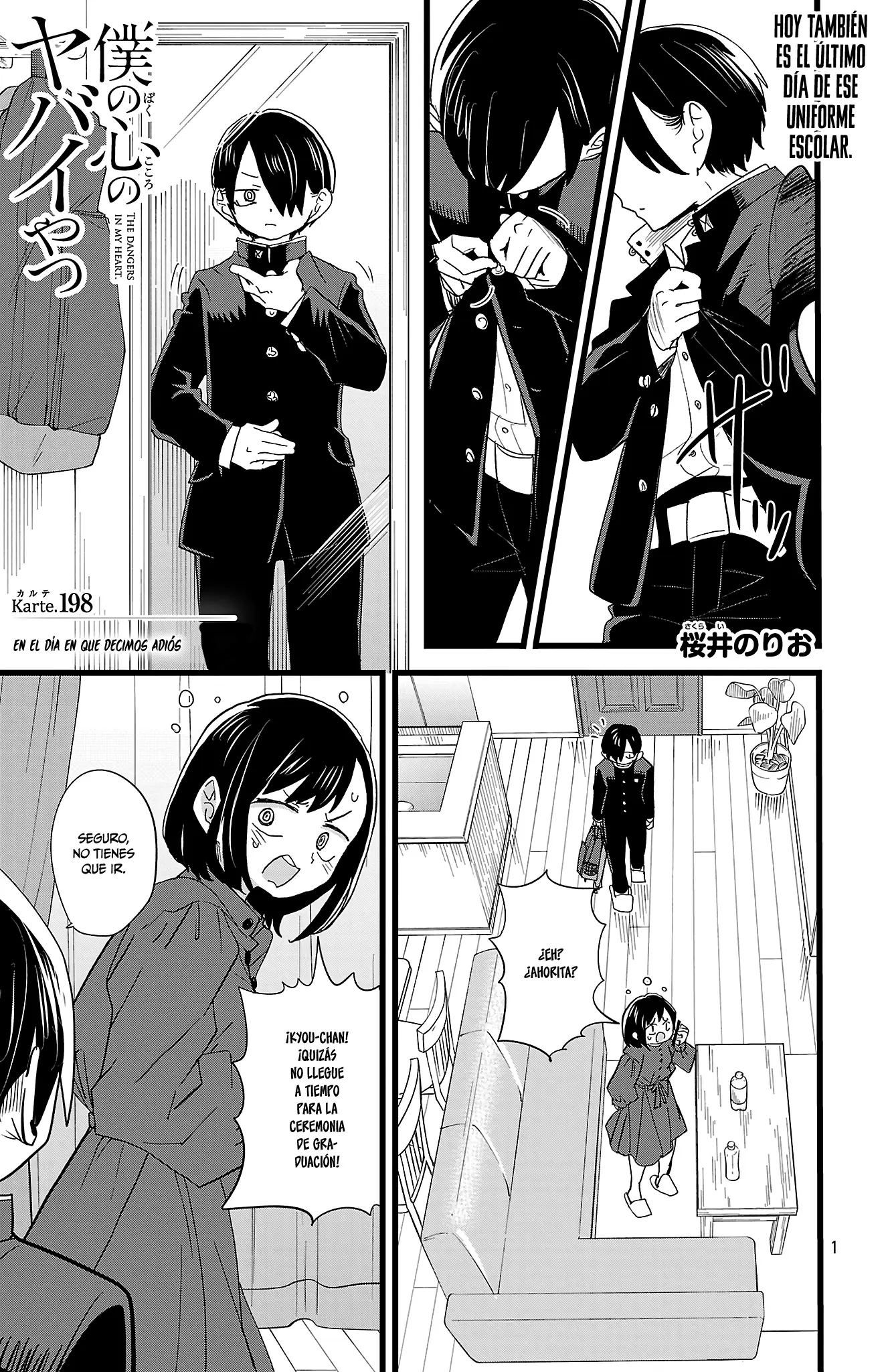 Boku no Kokoro no Yabai Yatsu Capítulo 198 - Página 2