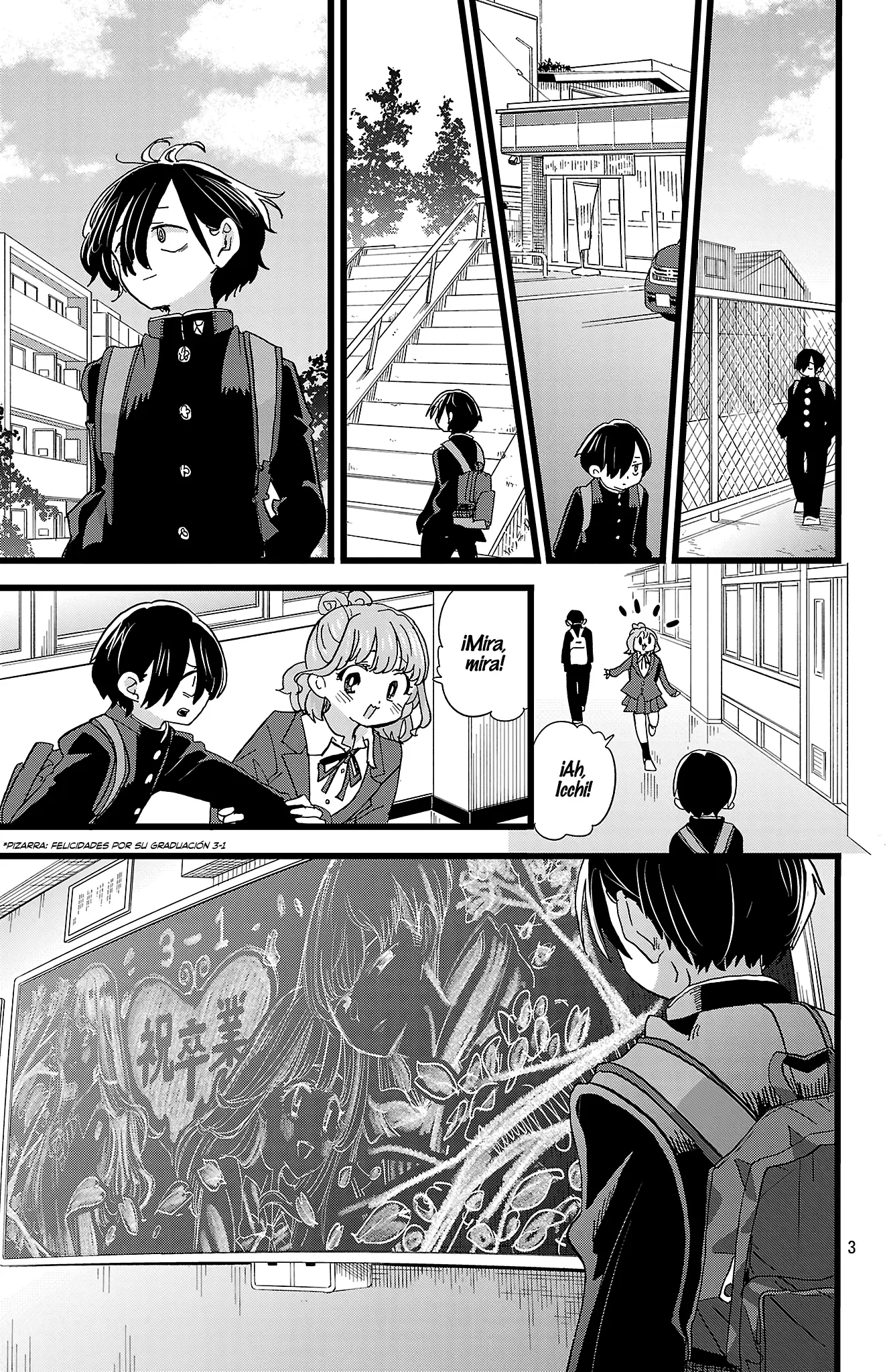 Boku no Kokoro no Yabai Yatsu Capítulo 198 - Página 4