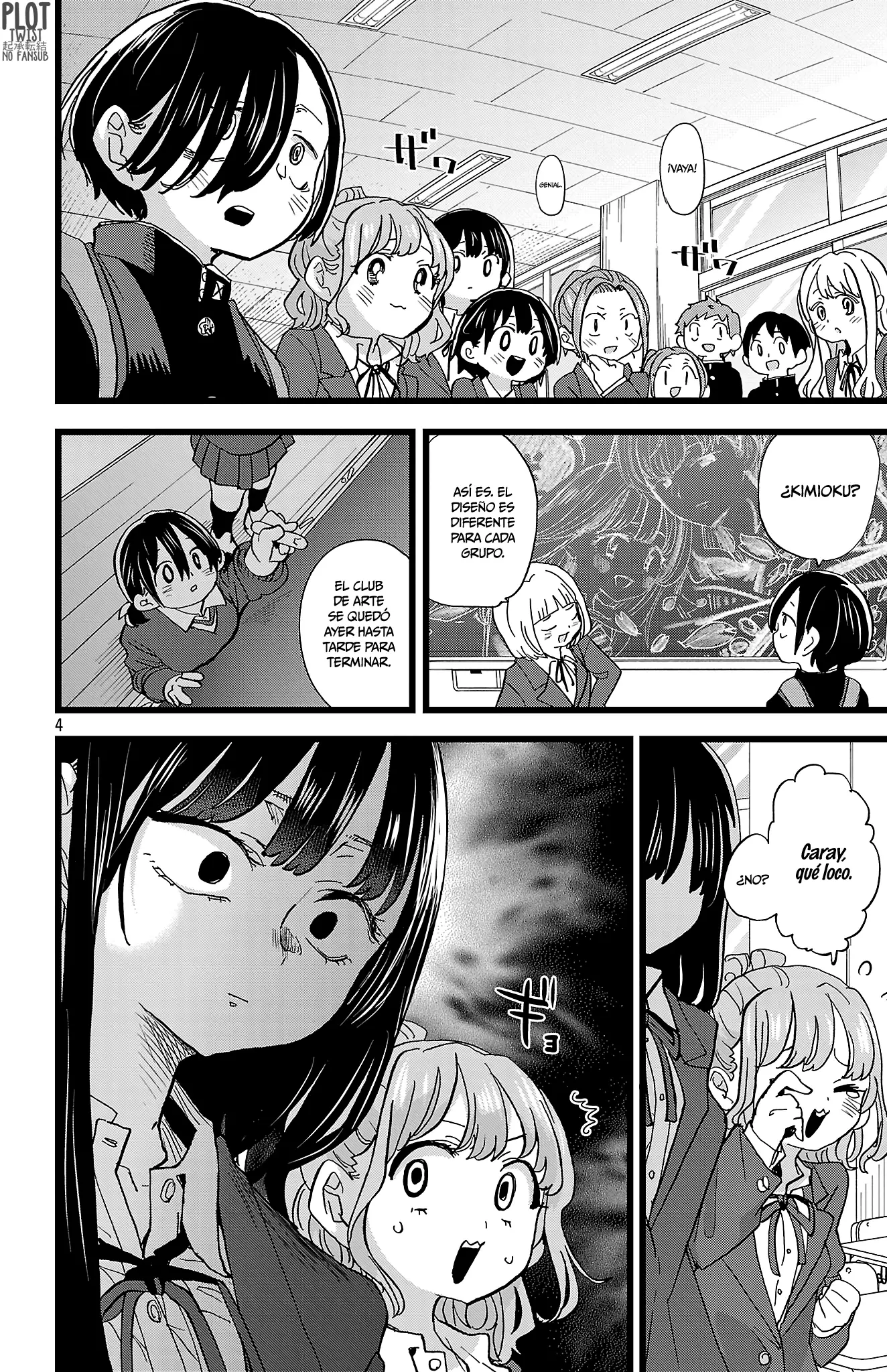 Boku no Kokoro no Yabai Yatsu Capítulo 198 - Página 5