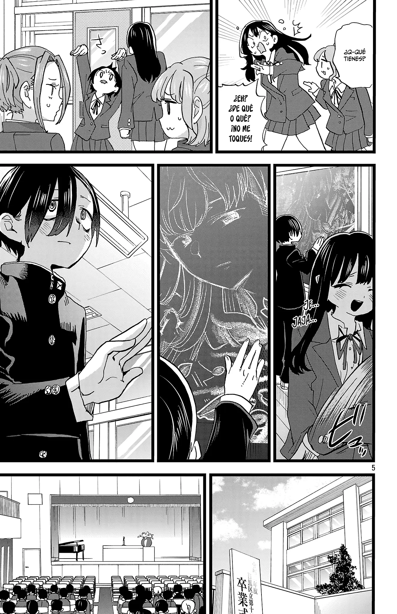 Boku no Kokoro no Yabai Yatsu Capítulo 198 - Página 6