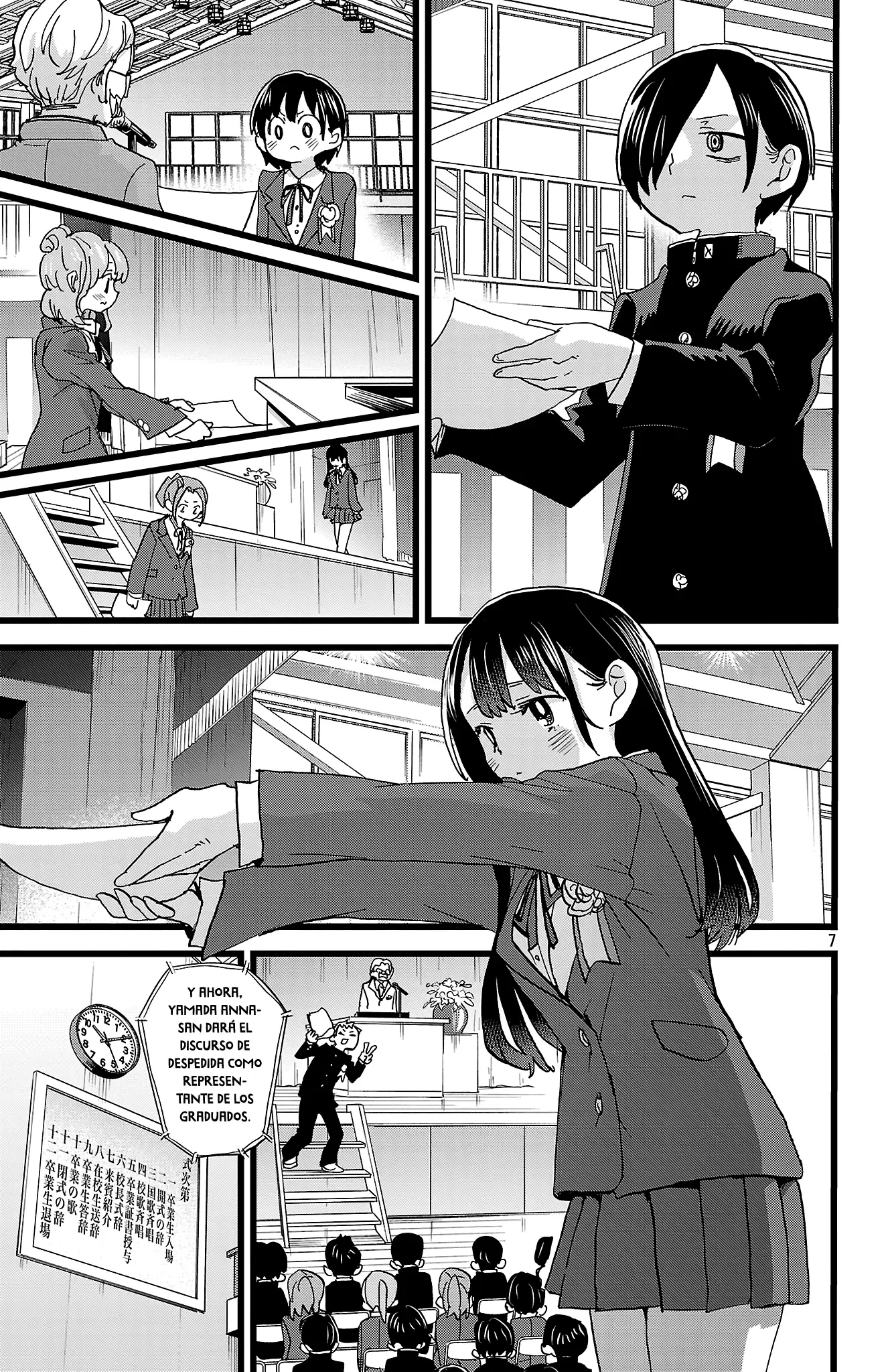 Boku no Kokoro no Yabai Yatsu Capítulo 198 - Página 8