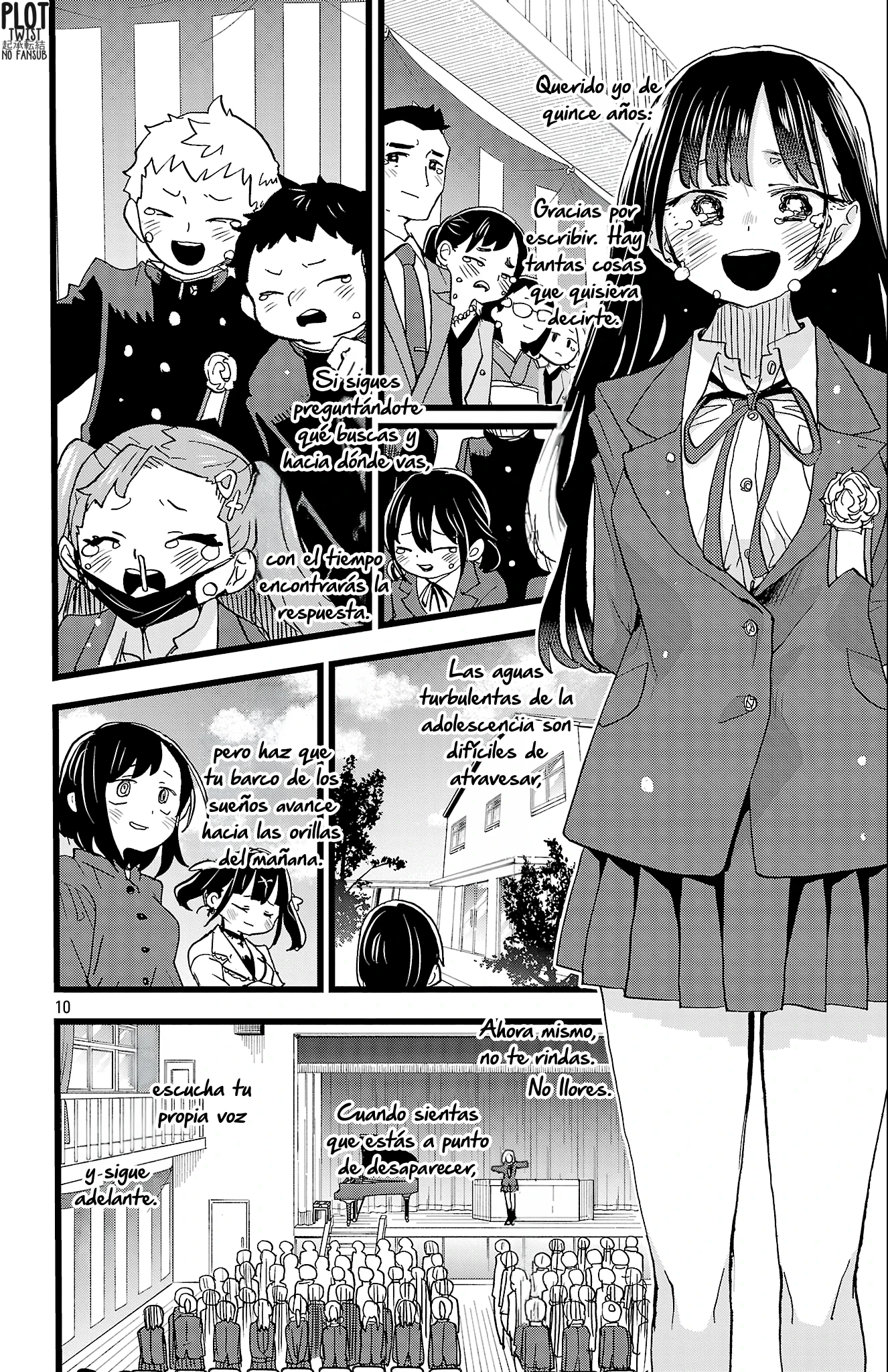 Boku no Kokoro no Yabai Yatsu Capítulo 199 - Página 12