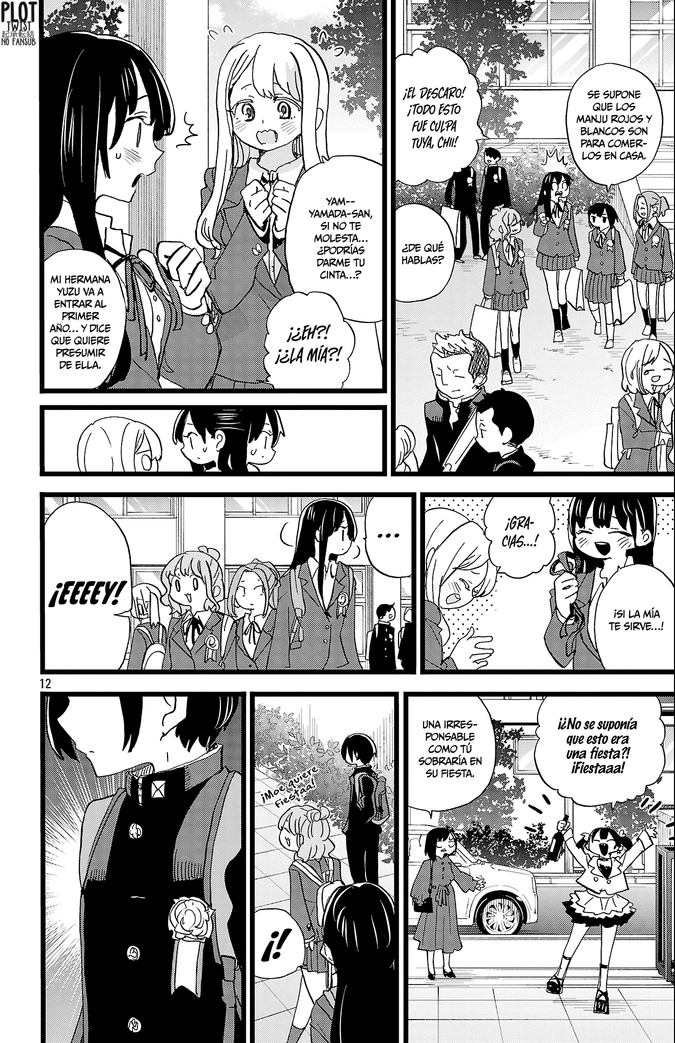 Boku no Kokoro no Yabai Yatsu Capítulo 199 - Página 14