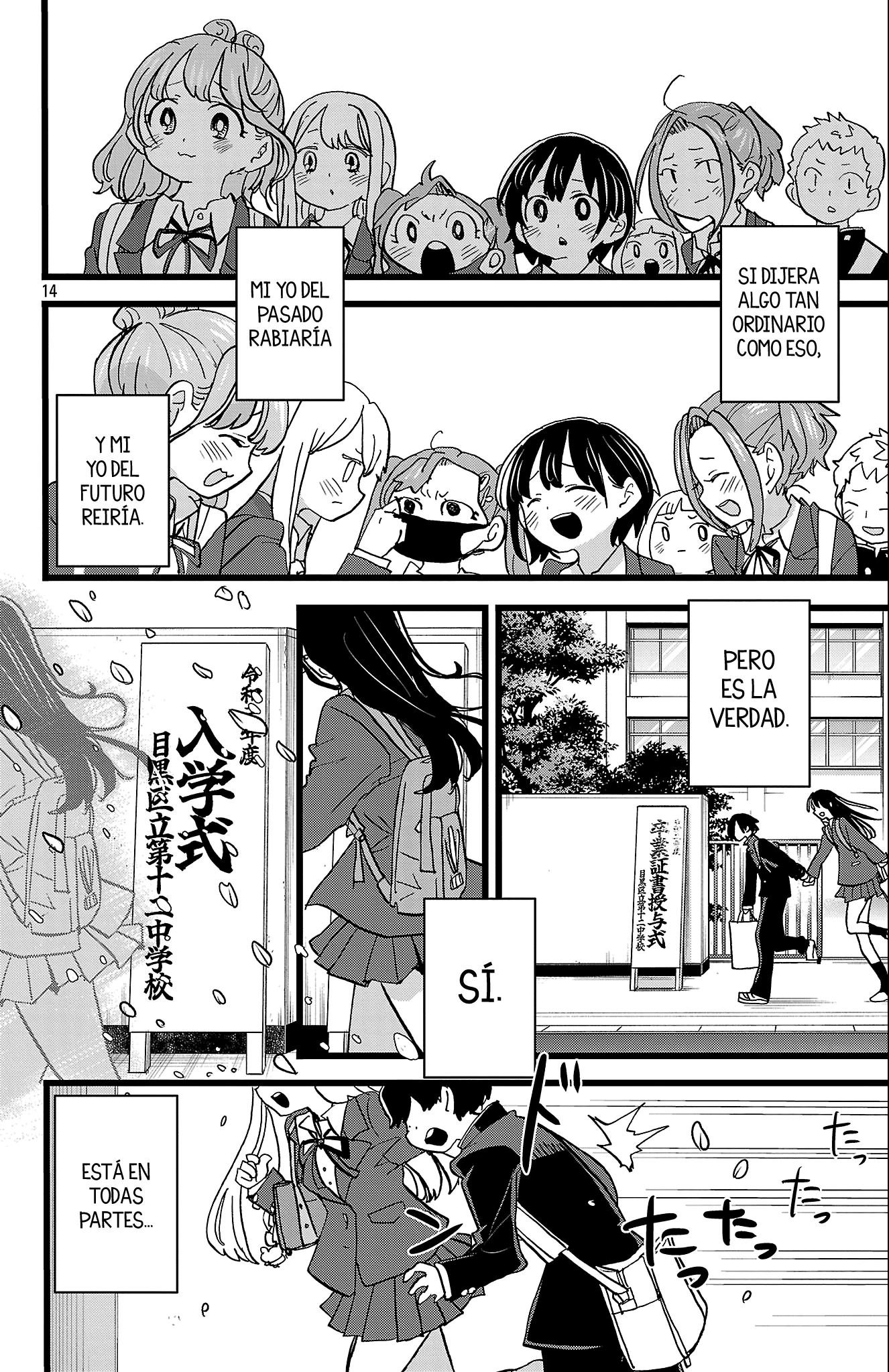 Boku no Kokoro no Yabai Yatsu Capítulo 199 - Página 16