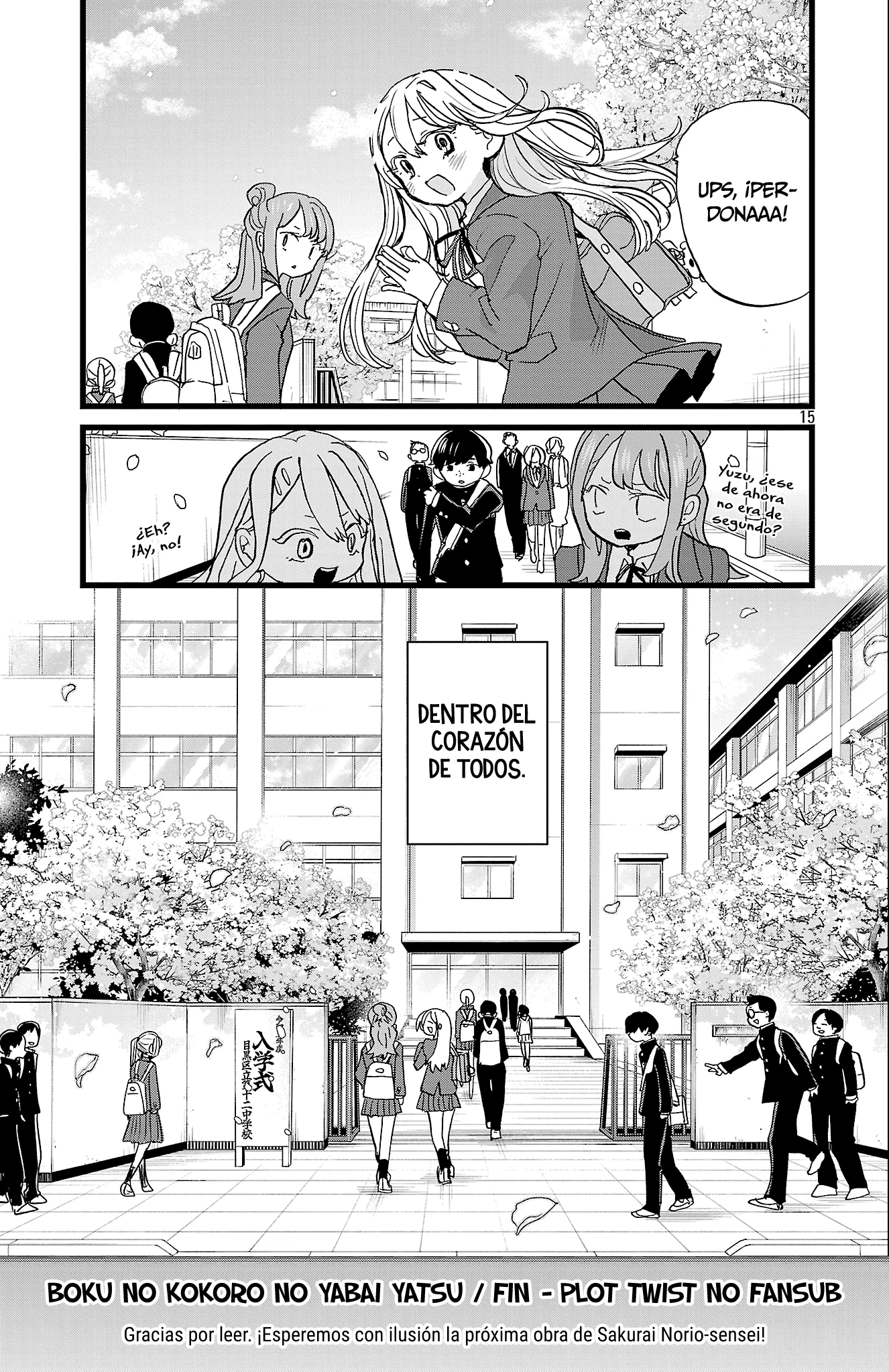 Boku no Kokoro no Yabai Yatsu Capítulo 199 - Página 17