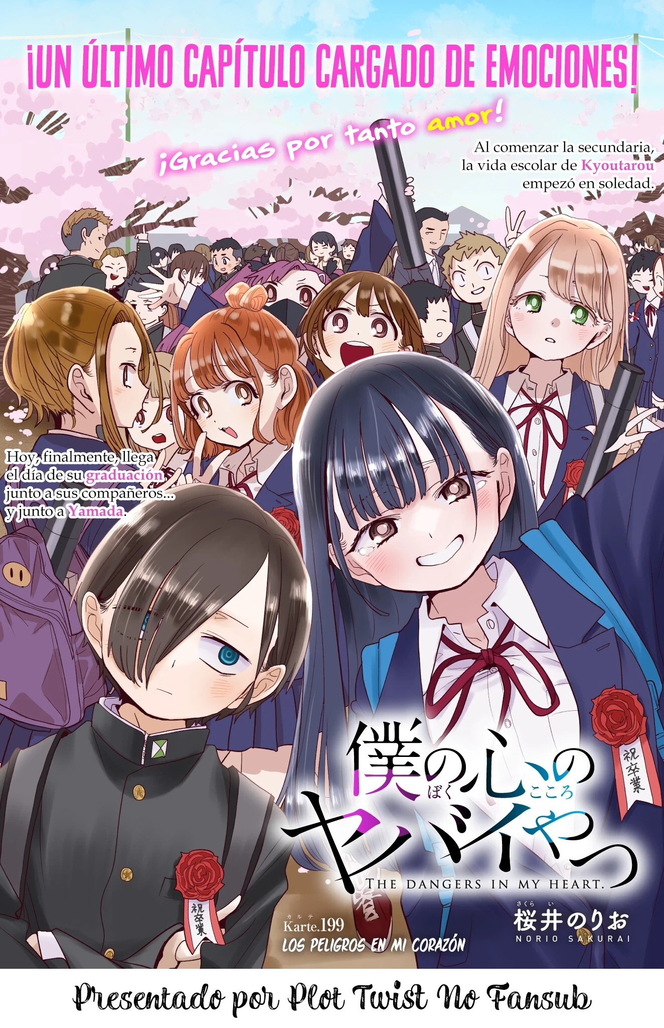 Boku no Kokoro no Yabai Yatsu Capítulo 199 - Página 2