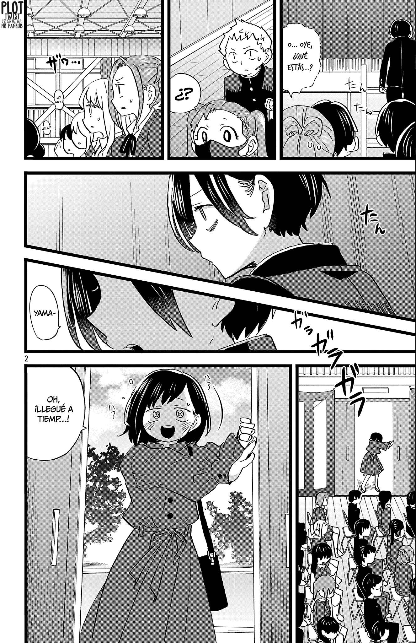 Boku no Kokoro no Yabai Yatsu Capítulo 199 - Página 4