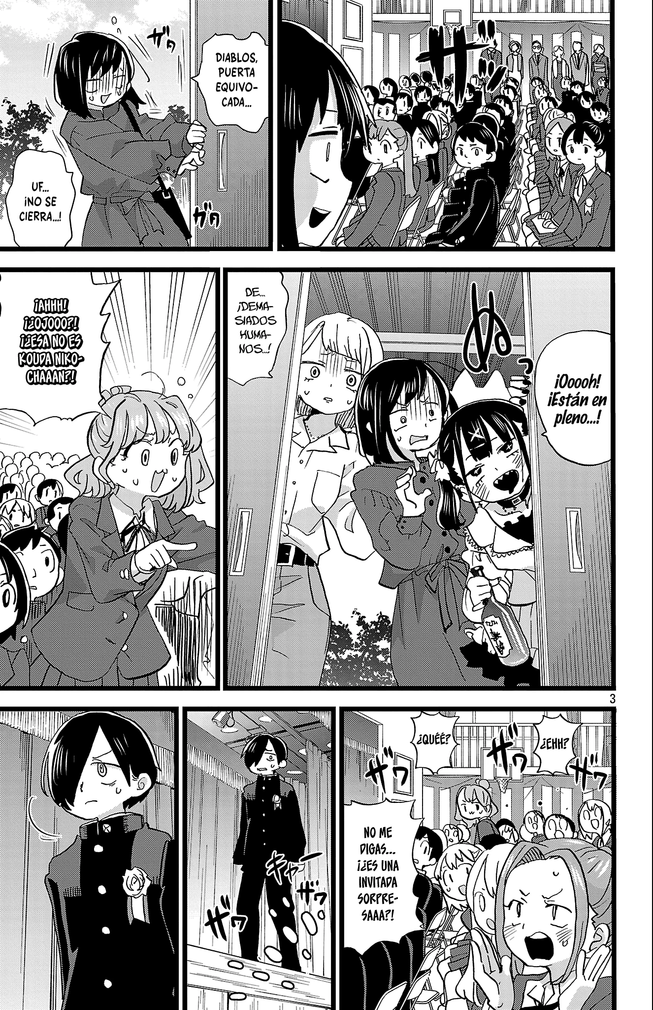 Boku no Kokoro no Yabai Yatsu Capítulo 199 - Página 5