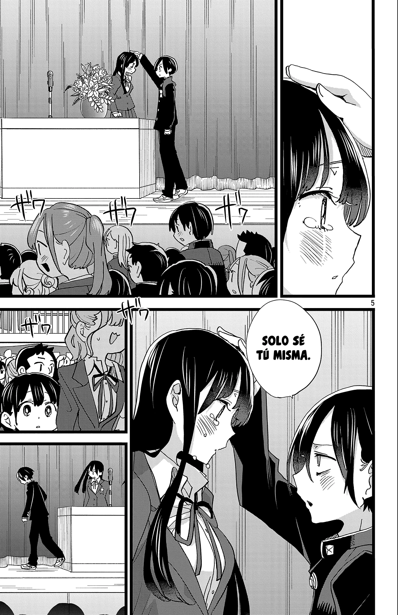 Boku no Kokoro no Yabai Yatsu Capítulo 199 - Página 7