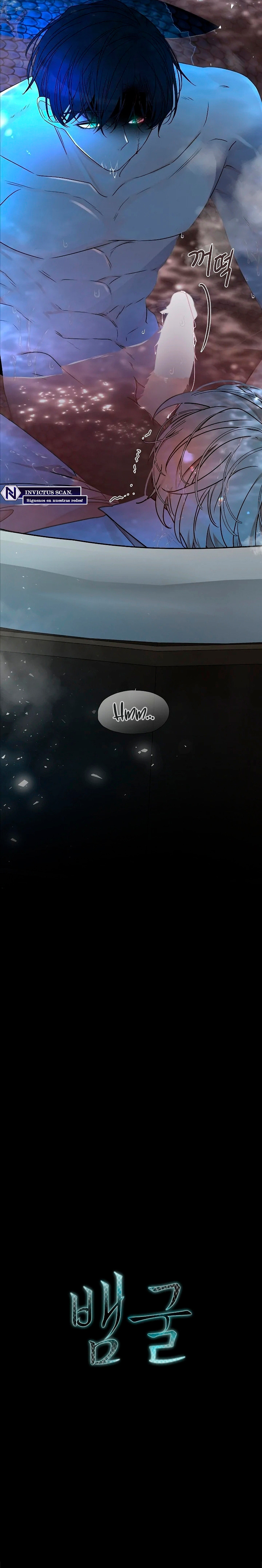 El agujero de la serpiente Capítulo 12 - Página 11