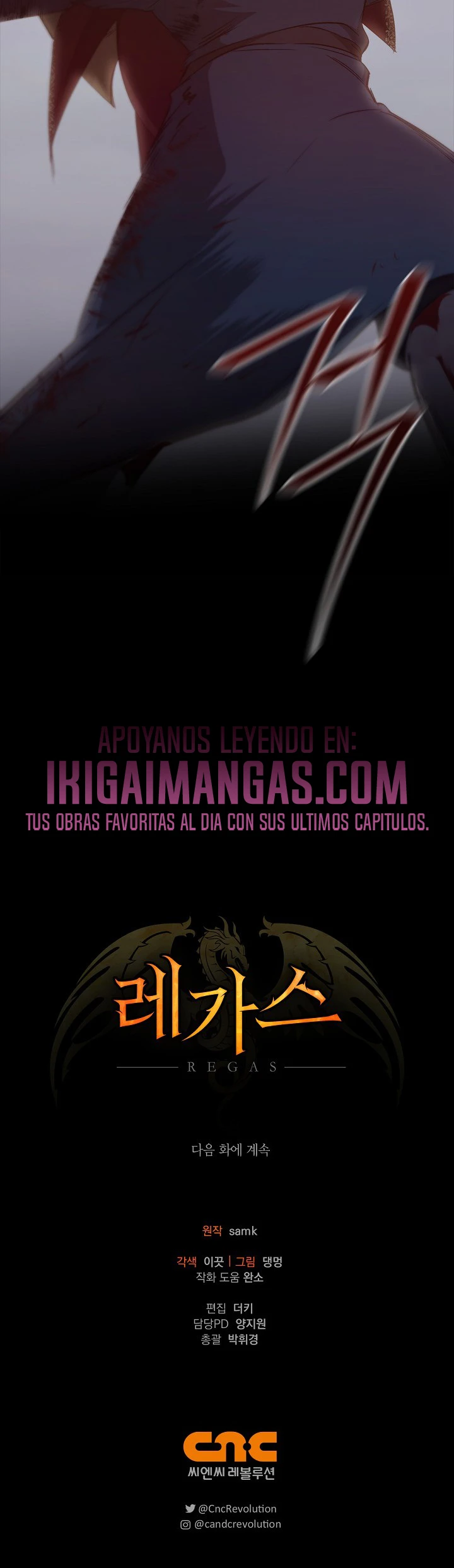 Regas Capítulo 112 - Página 20