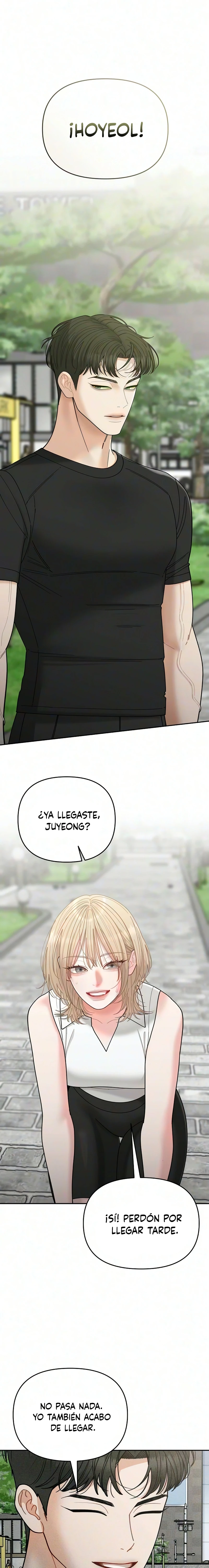 Observando al hijo de la amiga de mi mamá Capítulo 44 - Página 16