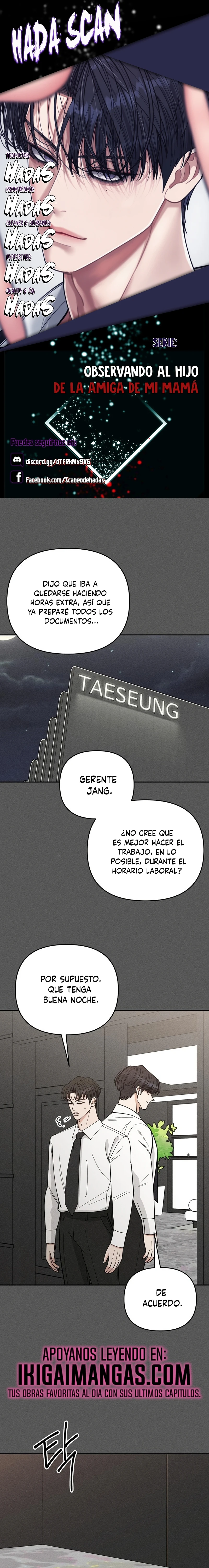 Observando al hijo de la amiga de mi mamá Capítulo 47 - Página 1