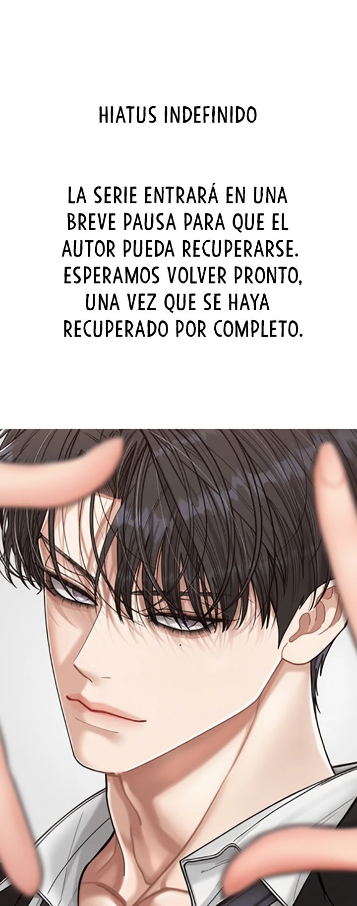 Observando al hijo de la amiga de mi mamá Capítulo 48.5 - Página 1