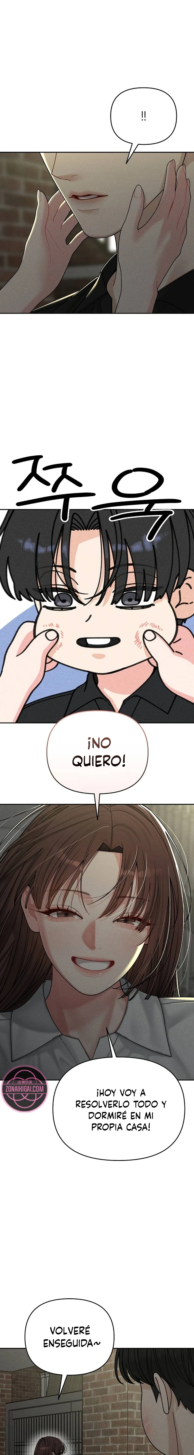 Observando al hijo de la amiga de mi mamá Capítulo 50 - Página 2