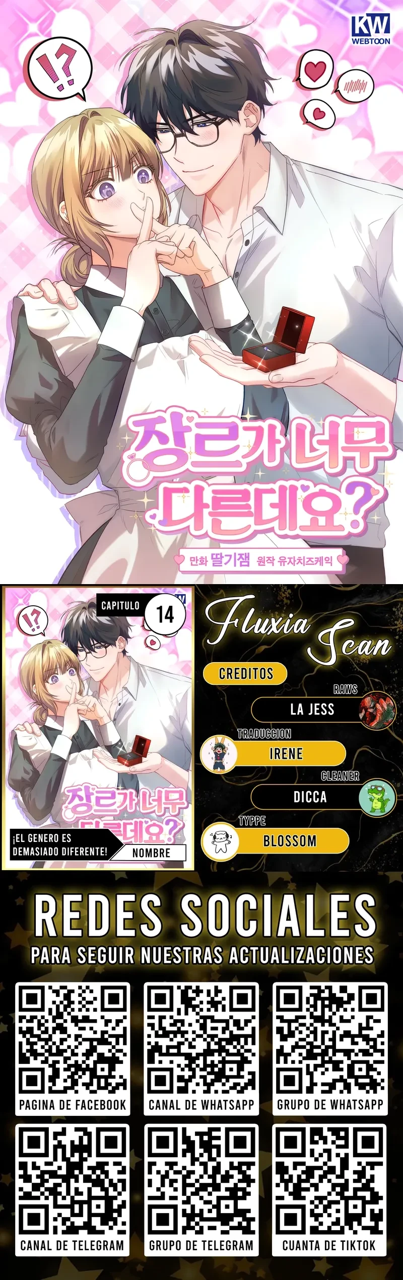 ¡El género es demasiado diferente! Capítulo 14 - Página 1