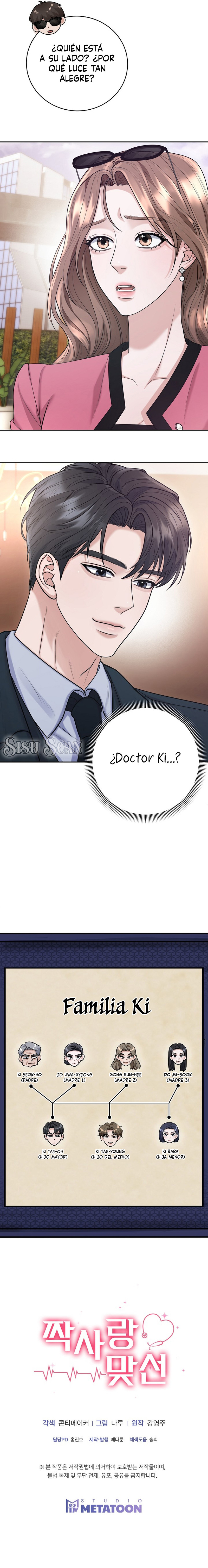 Cita a ciegas concertada con un amor no correspondido Capítulo 10 - Página 11