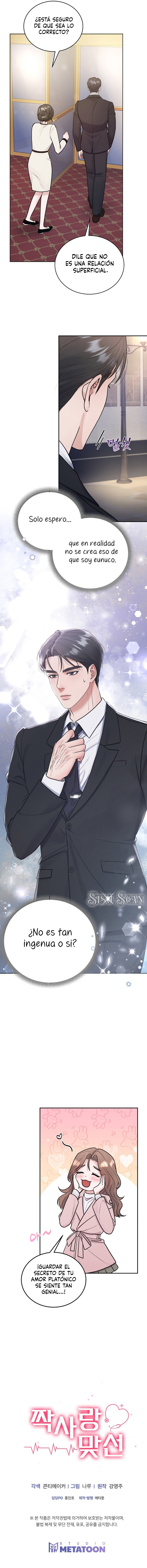 Cita a ciegas concertada con un amor no correspondido Capítulo 2 - Página 12