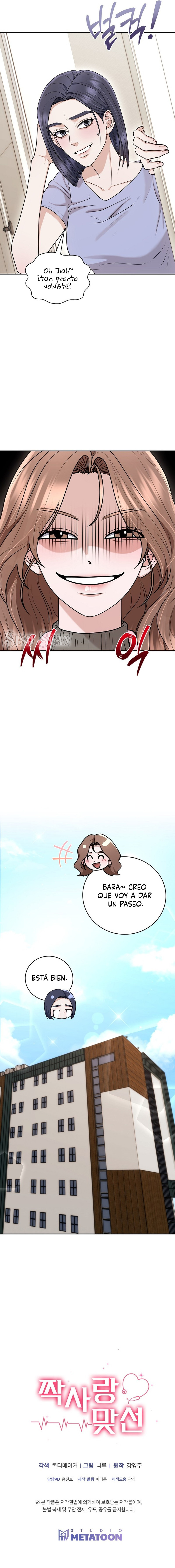 Cita a ciegas concertada con un amor no correspondido Capítulo 28 - Página 10