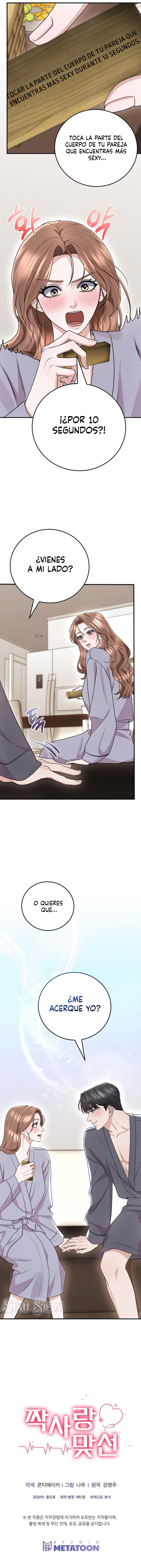 Cita a ciegas concertada con un amor no correspondido Capítulo 34 - Página 9